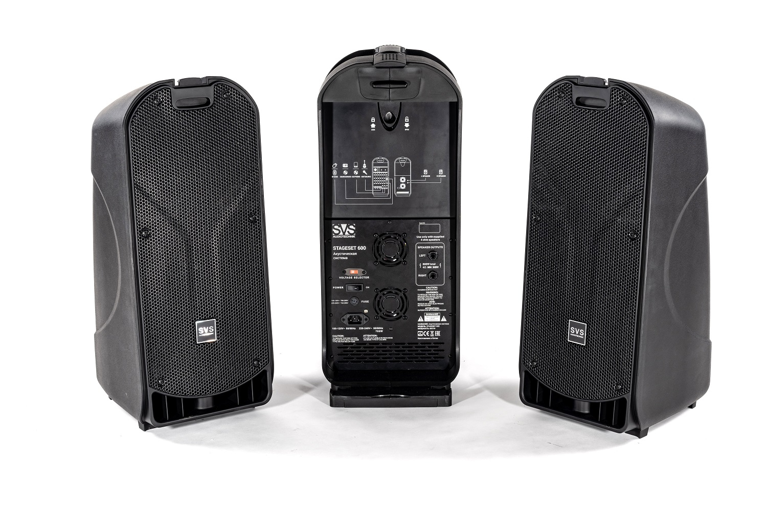SVS Audiotechnik STAGESET 600 Акустический комплект активный в Сарапуле