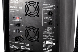 SVS Audiotechnik STAGESET 600 Акустический комплект активный в Сарапуле